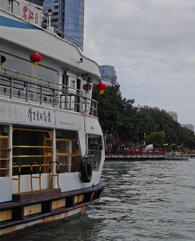 gulangyu island ferry tickets gulangyu island ferry tickets