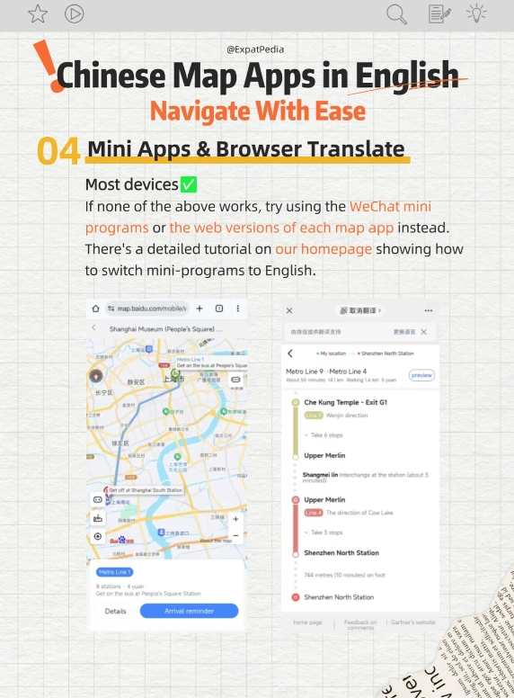 navigate china without google maps navigate china without google maps