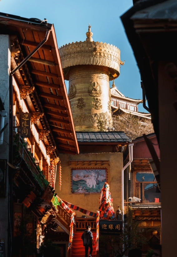 Shangri-La itinerary