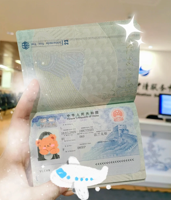 china tourist visa from USA