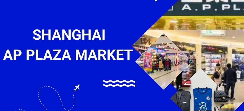 AP Plaza Market Shanghai Guide: Save Money & Shop Like a Local