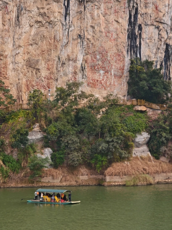 chongzuo itinerary chongzuo itinerary