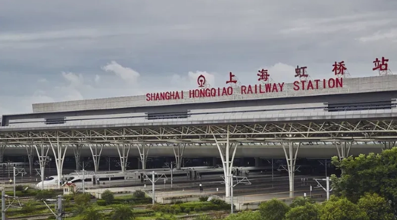 Hongqiao Railway Station guide Hongqiao Railway Station guide