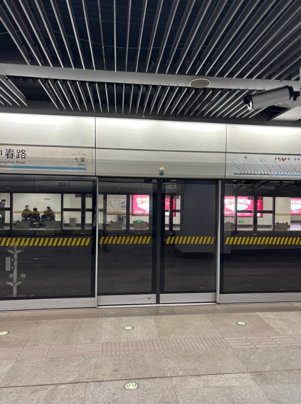 How to use MTR Hong Kong