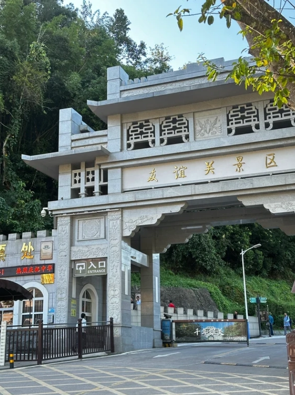 Chongzuo tourist attractions Chongzuo tourist attractions