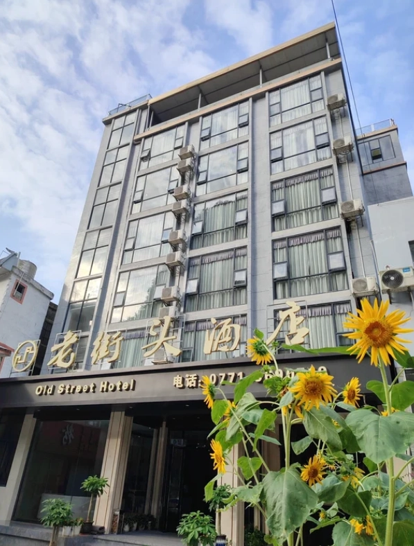 detian waterfall hostels