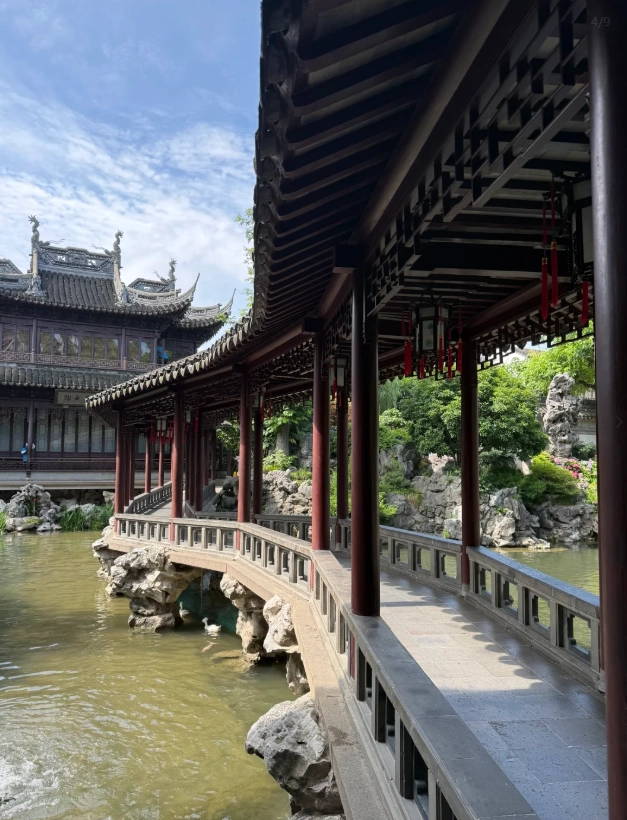 Yu Garden transportation