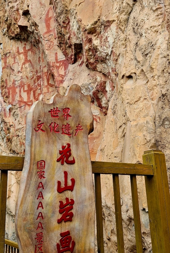 china visa-free transit