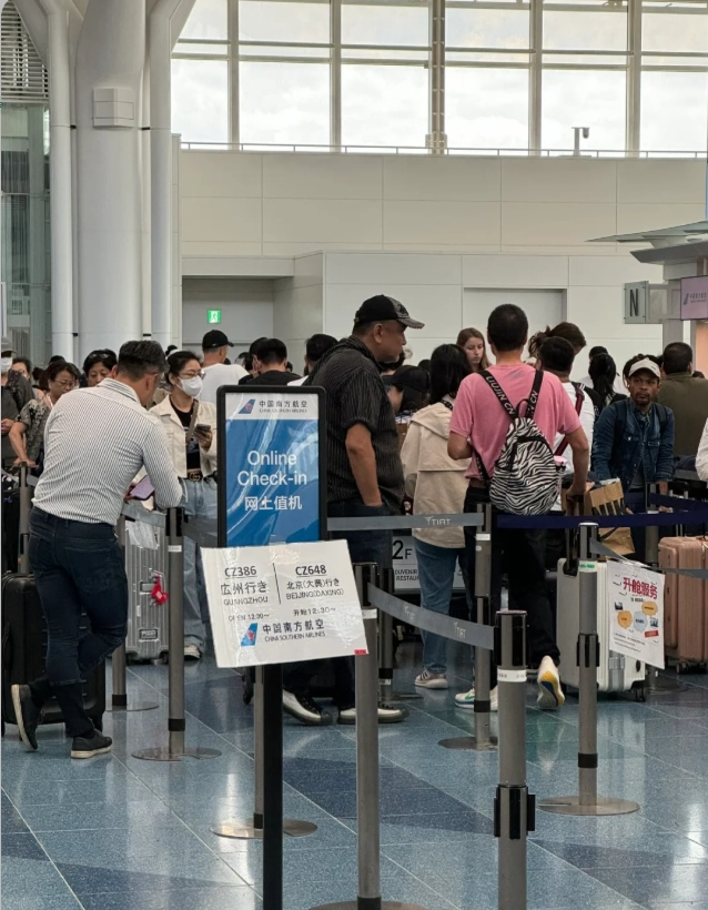 China Eastern Airlines Online Check-in: Skip Airport Lines