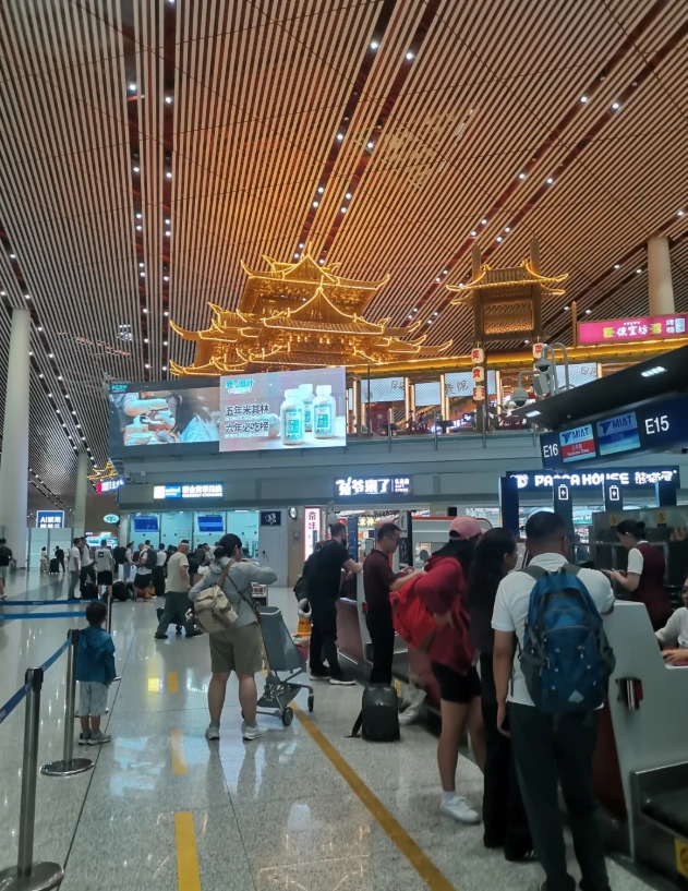 China Eastern web check-in China Eastern web check-in