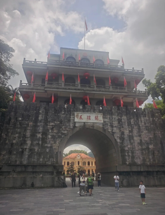 Mingshi Scenery tips Mingshi Scenery tips