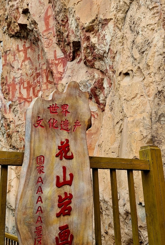 Chongzuo travel photography