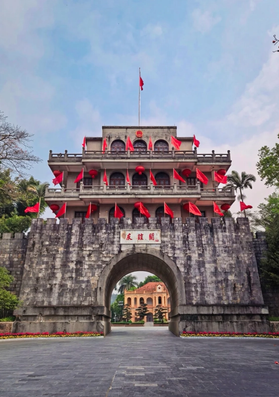 friendship pass china