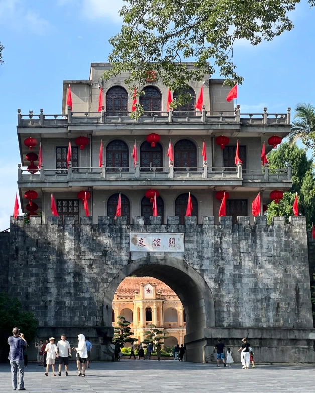 Friendship Pass from Nanning Friendship Pass from Nanning