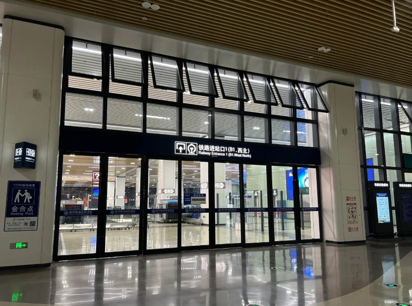 Chongzuo high speed rail Chongzuo high speed rail