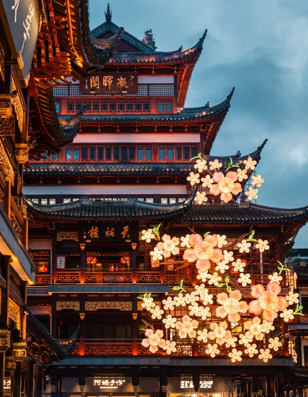 Yu Garden opening hours