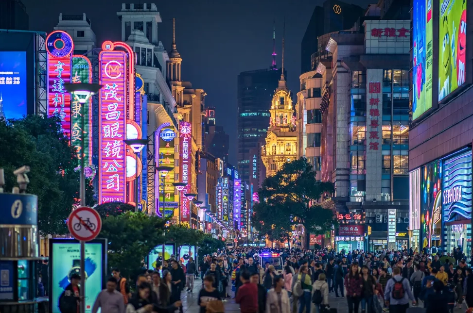 Shanghai shopping guide Shanghai shopping guide