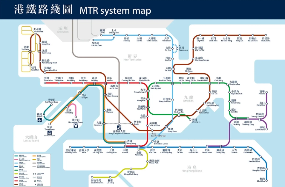 Octopus card Hong Kong