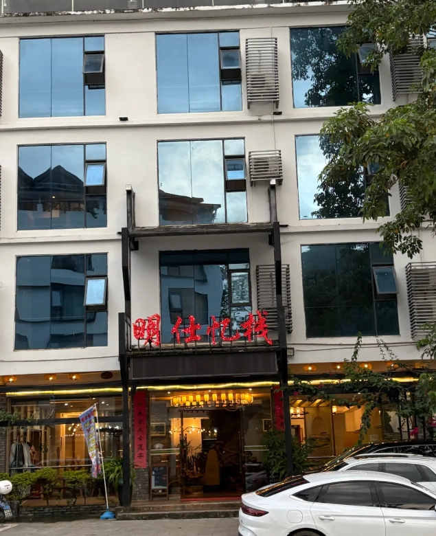 Chongzuo itinerary Chongzuo itinerary