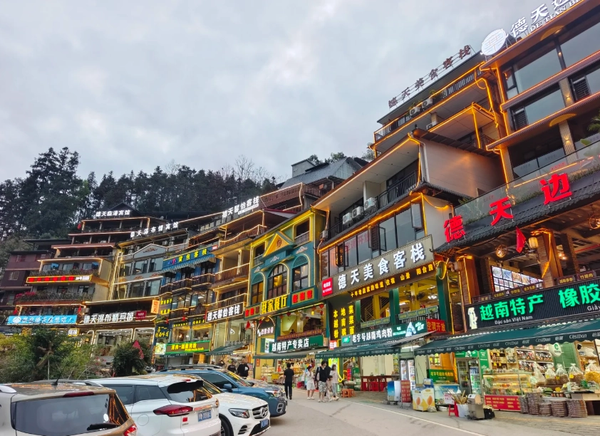 chongzuo hotels chongzuo hotels