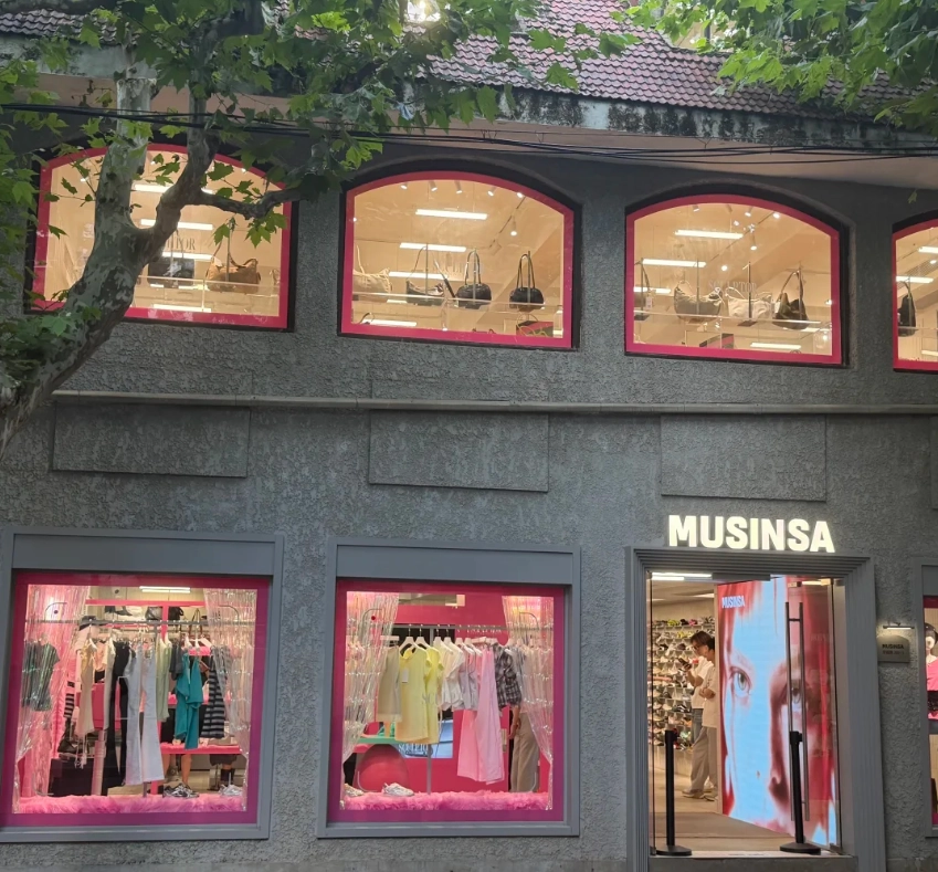 best shopping streets in Shanghai best shopping streets in Shanghai