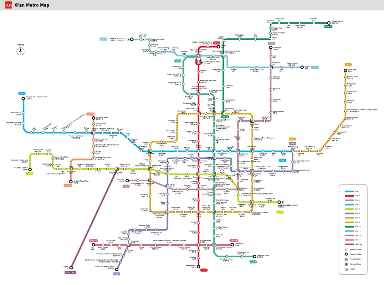Xi'an subway lines Xi'an subway lines