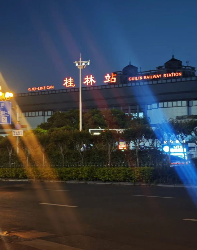 Guilin to Yangshuo itinerary Guilin to Yangshuo itinerary