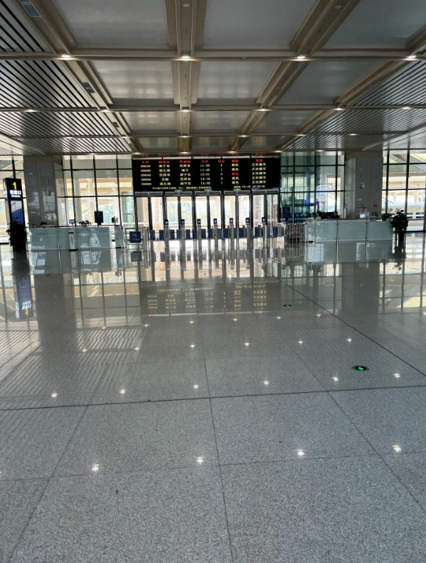 Nanping high speed railway Nanping high speed railway