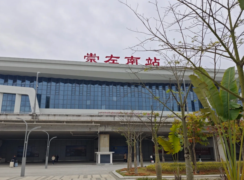 chongzuo travel guide chongzuo travel guide