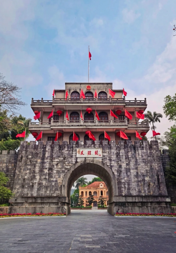 Friendship Pass from Nanning Friendship Pass from Nanning