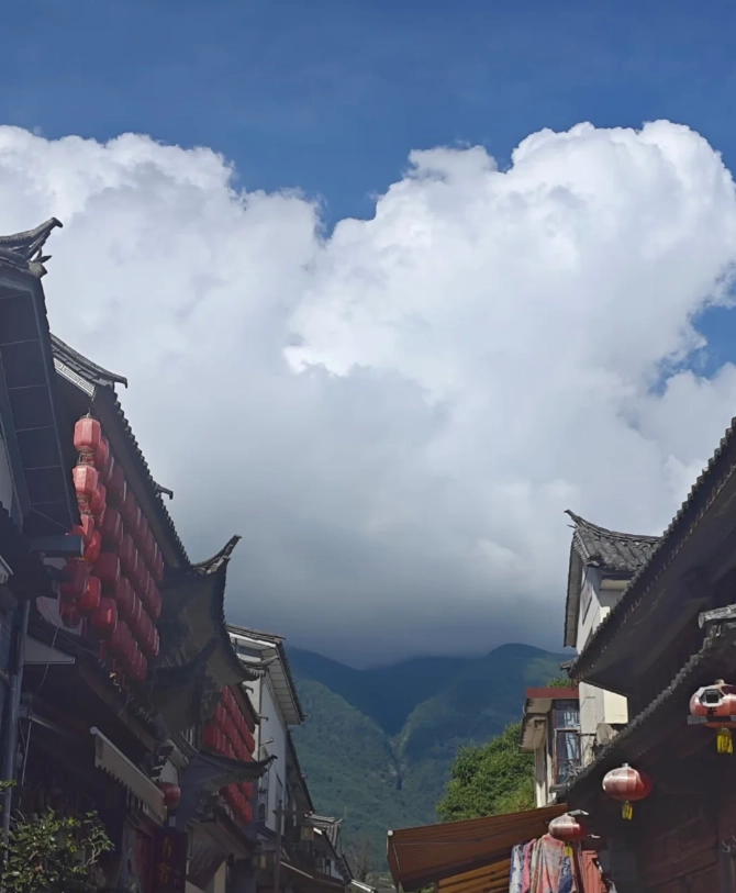 Cangshan Mountain