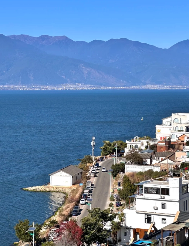 Dali itinerary