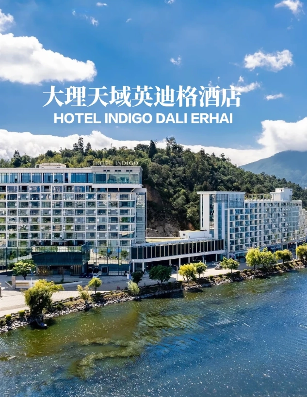 Dali luxury hotels