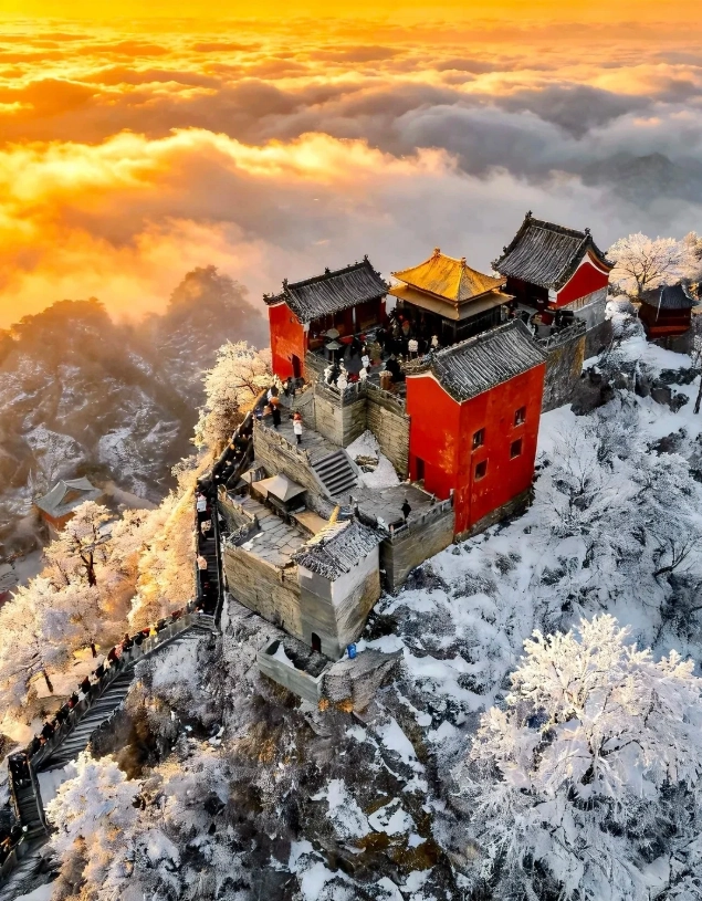 Wudang Mountains from Wuhan