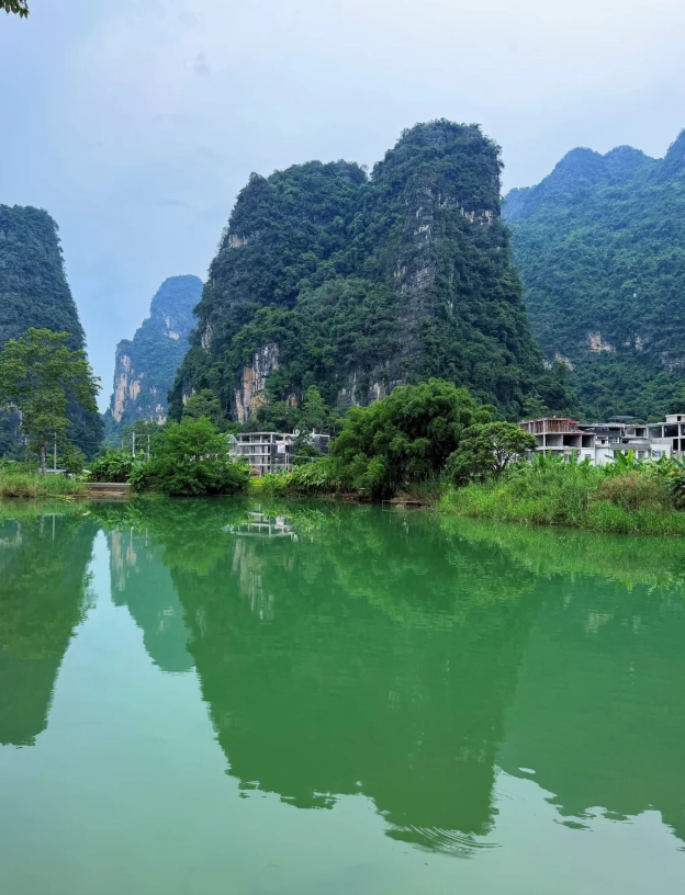 mingshi countryside