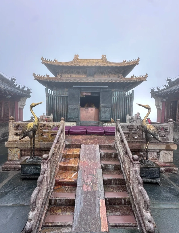 Wudang Mountains tickets