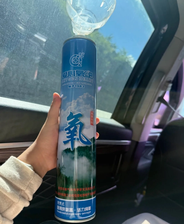 Shangri-La altitude sickness prevention