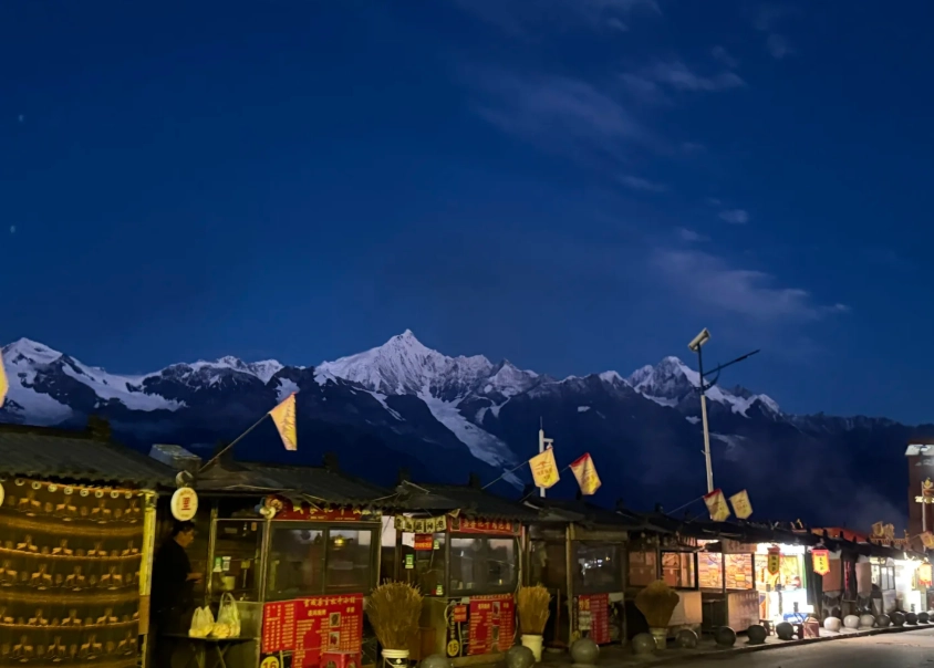 best time for Feilai Temple sunrise