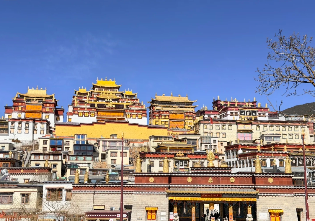 songzanlin monastery
