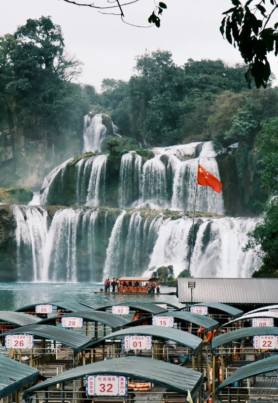 Ban Gioc-Detian Transnational Waterfall Ban Gioc-Detian Transnational Waterfall