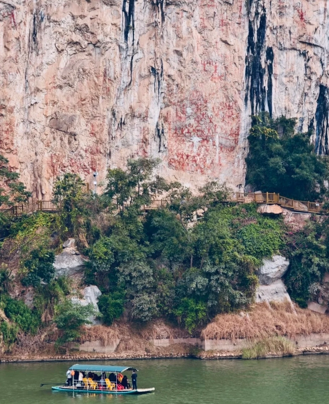 Zuojiang Huashan Rock Art weather