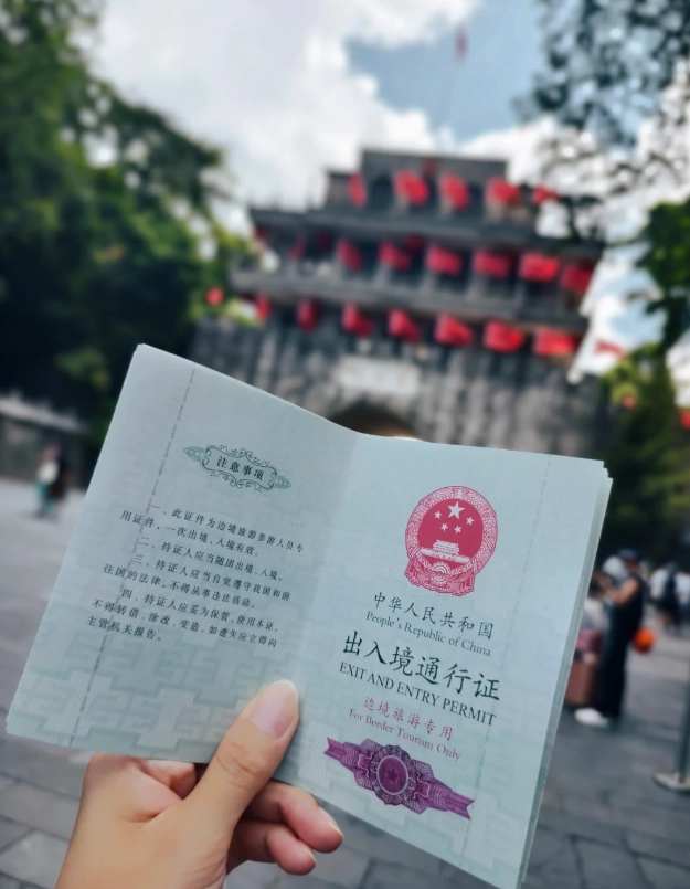 friendship pass vietnam border crossing friendship pass vietnam border crossing