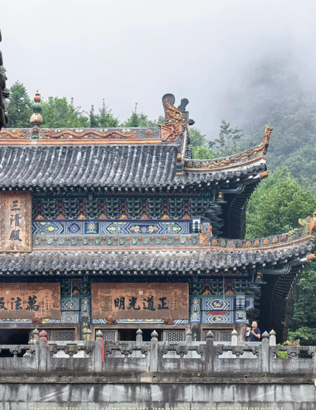 Shiyan travel guide