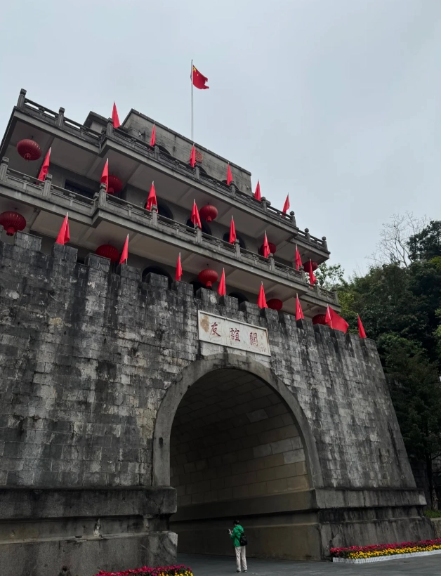 friendship pass from nanning friendship pass from nanning