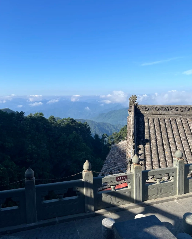 Wudang Mountains tickets Wudang Mountains tickets
