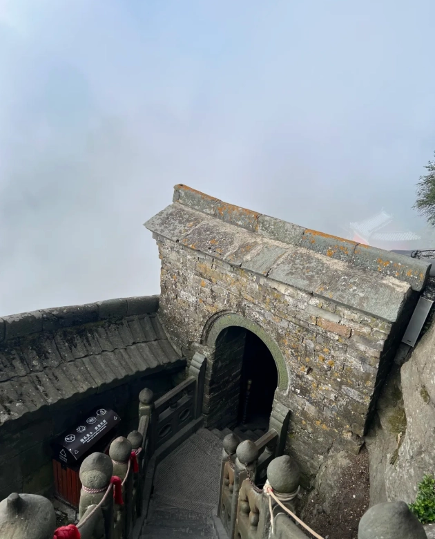 Wudang Mountains visiting time Wudang Mountains visiting time