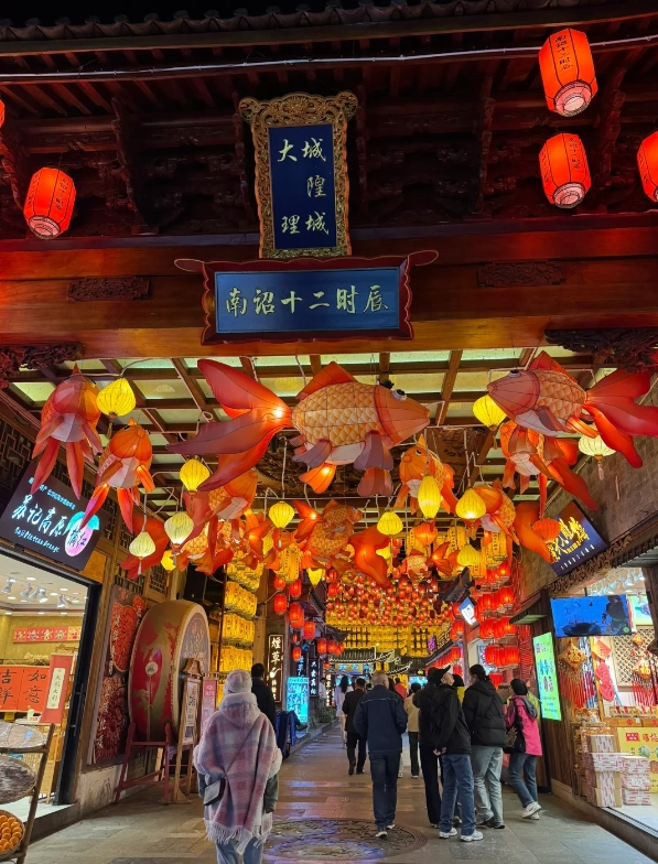 Dali night market Dali night market