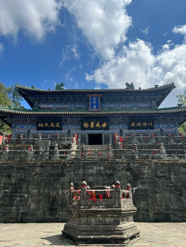 Shiyan itinerary