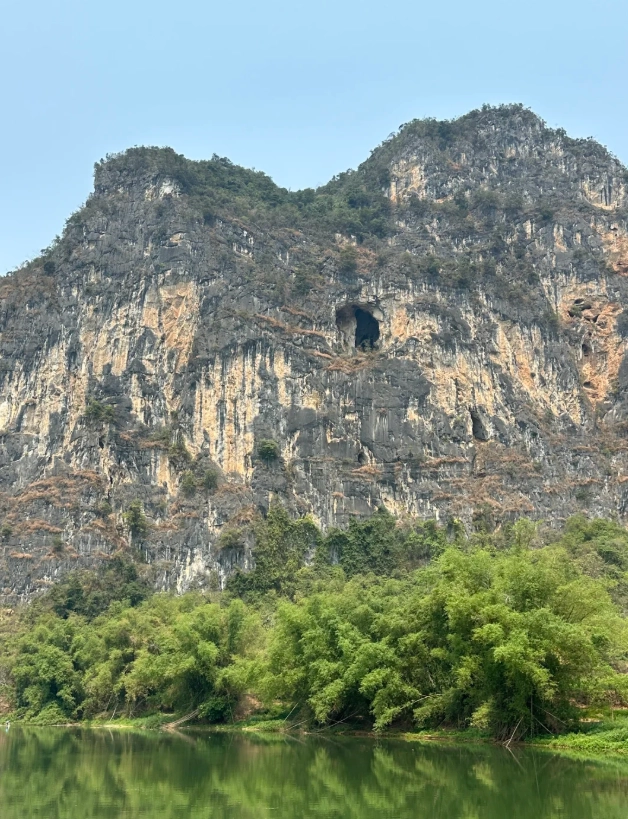 Ningming County