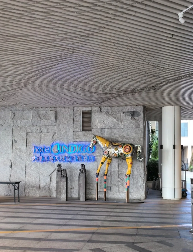 Dali travel guide